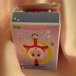 Yulu Space Pig Vinyl Plush Blind Box Pendant *confirmed* opened from the top